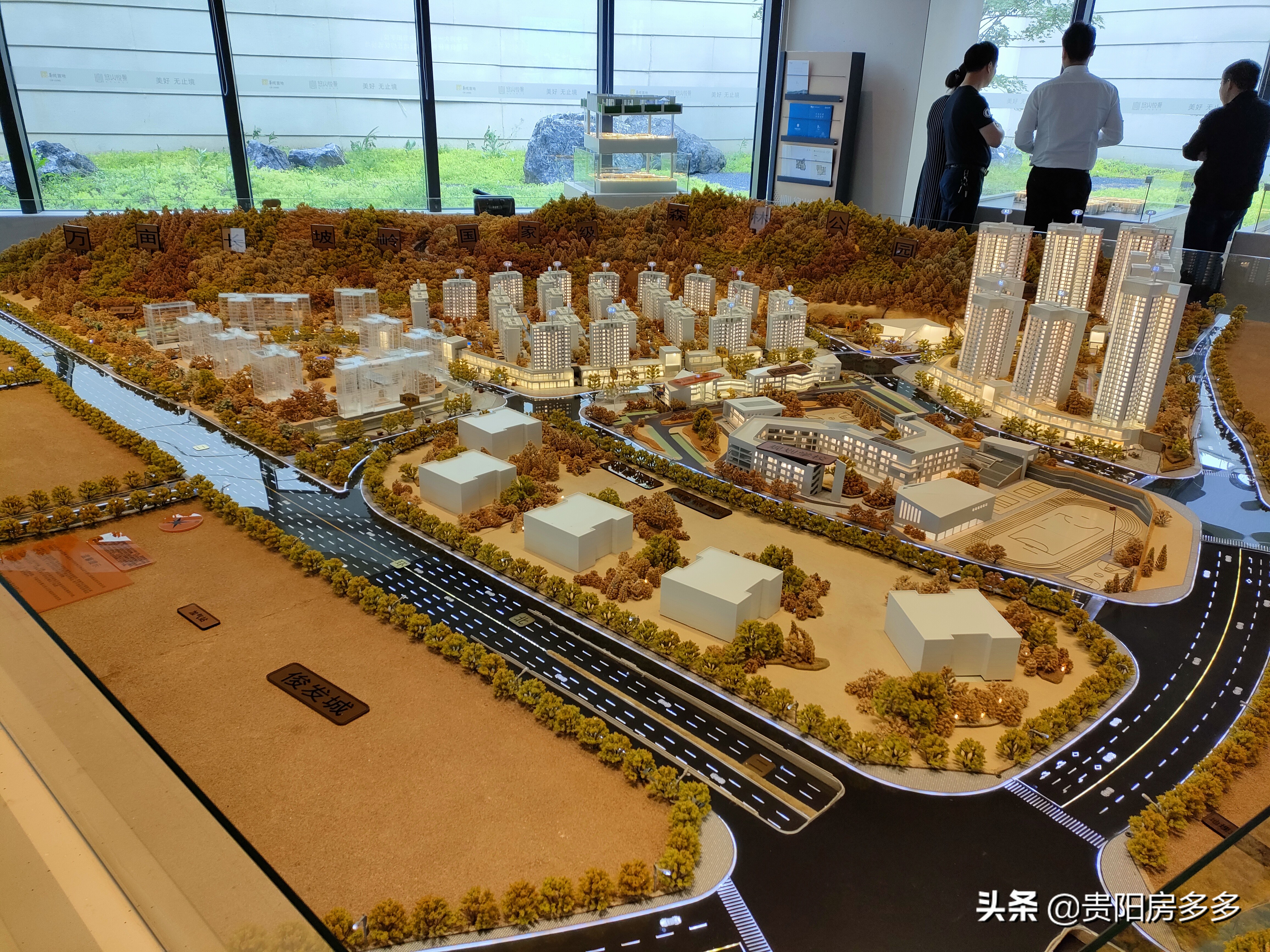 贵阳华润悠山悦景捡漏,贵阳悠山悦景未来发展趋势