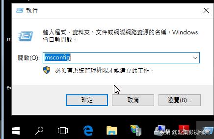 win10内存16g显示只有8g可用,win10系统16g只显示8g