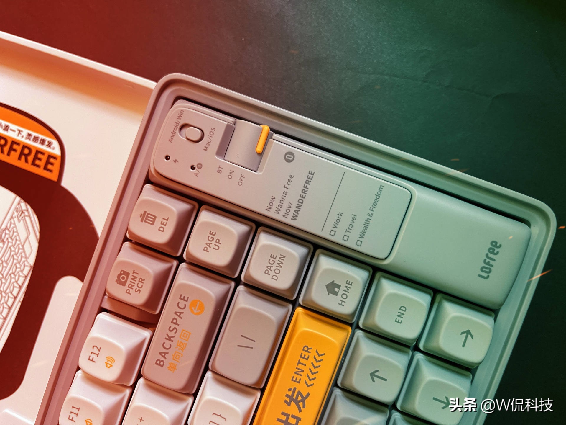 罗技k380和洛斐小浪机械键盘对比,lofree洛斐小浪键盘测评