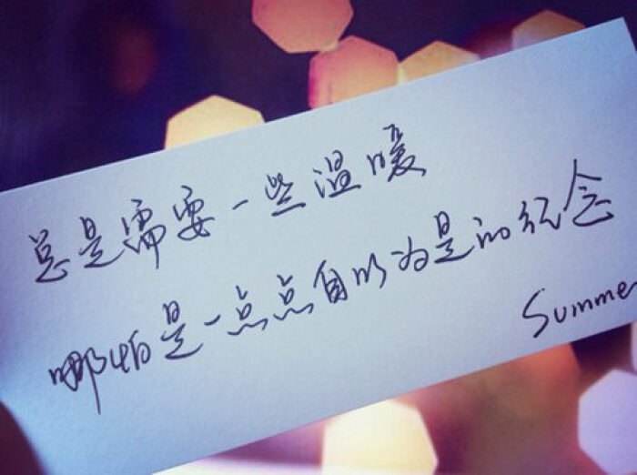 【活着不是为了痛苦】