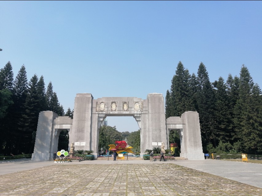 黄花岗公园图片大全,黄花岗公园门票多少钱