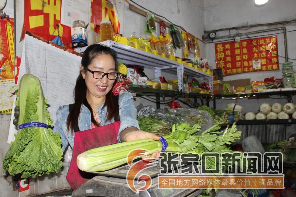 秦皇岛十二时辰,朝阳区十二时辰