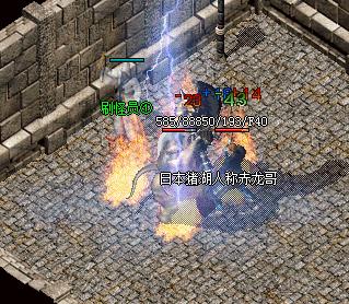 热血传奇复古耐玩视频,热血传奇经典复古1.76版本封号