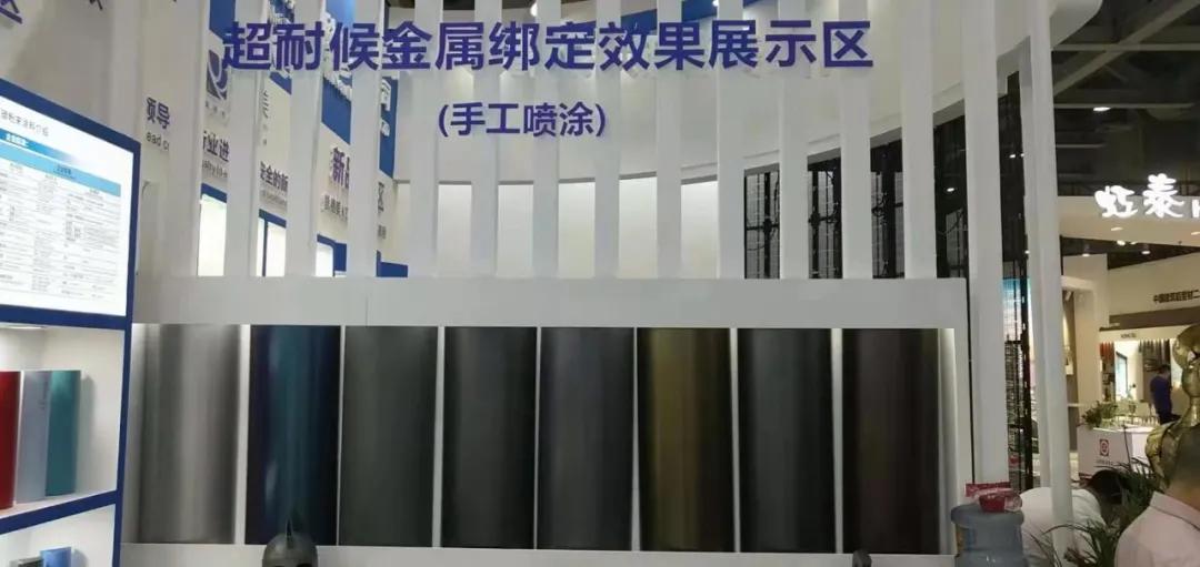 2023年中国门窗幕墙展览会时间,2023门窗展览会一览表