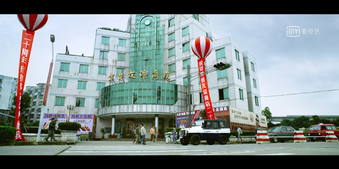 其实不容易——电影《除暴》经典车盘点