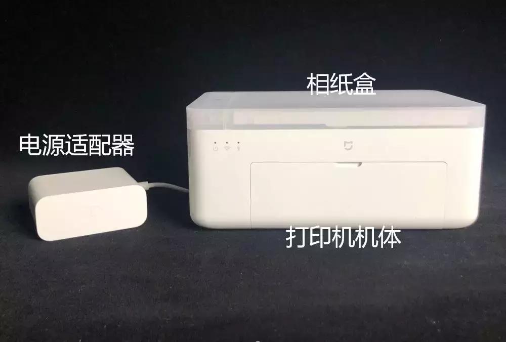 华为和小米打印机哪个好,照片打印机推荐小米还是佳能