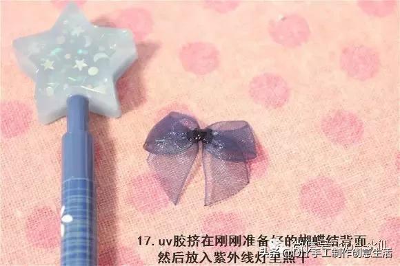 用水晶滴胶制作工艺品教程,滴胶自制樱花水晶仙女笔