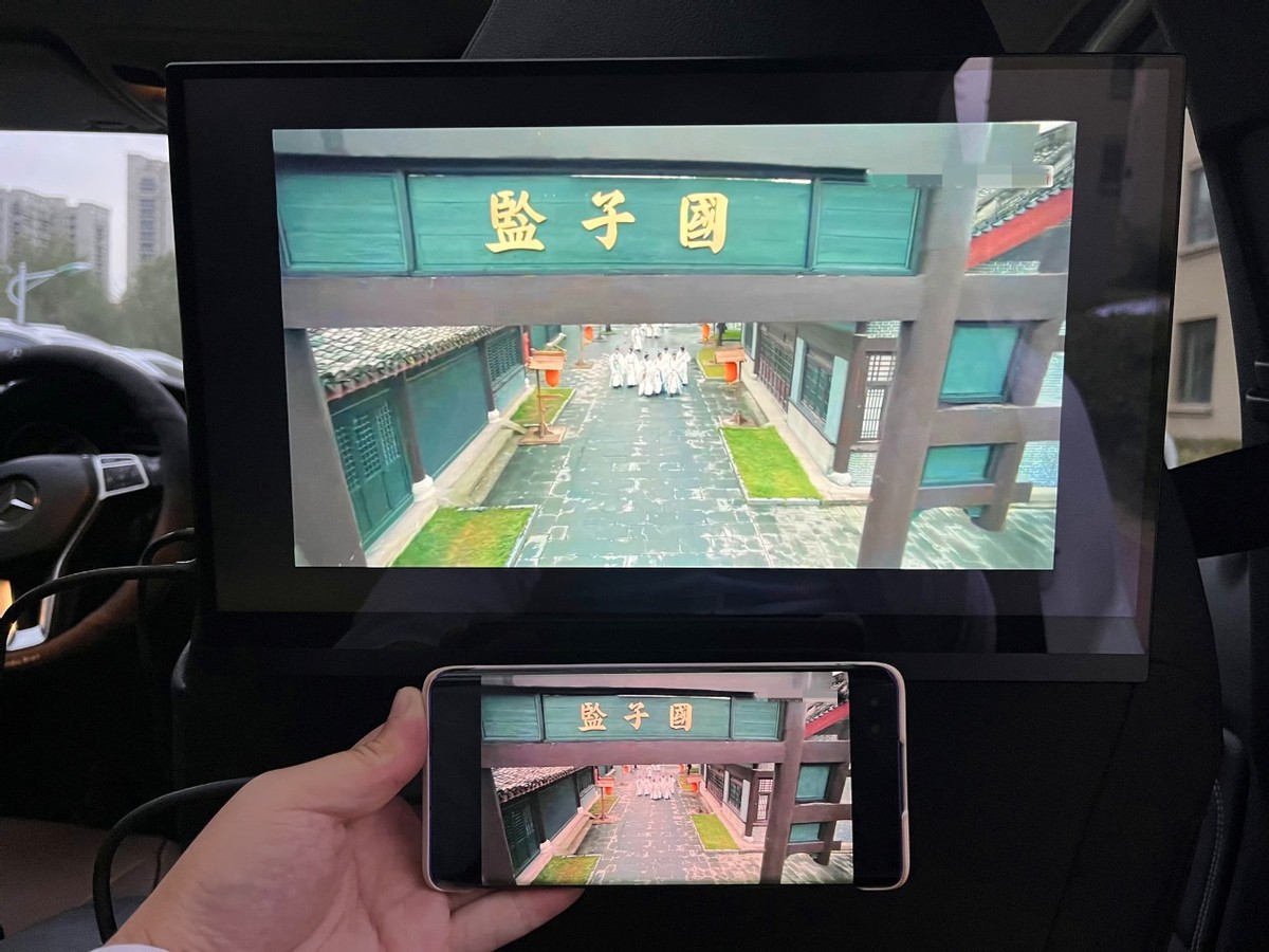 如何在汽车里玩ps游戏机,便携型ps游戏主机