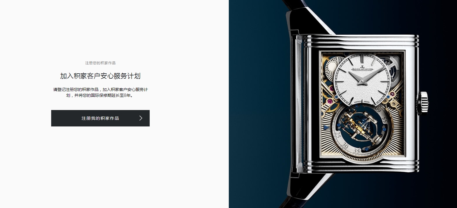 天梭浪琴欧米茄哪些值得购买,天梭浪琴哪个质量好