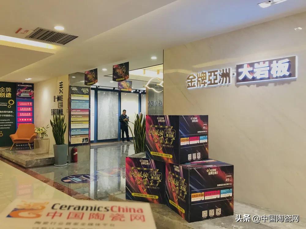 做瓷砖设计师的前景,现在做瓷砖经销商还有前途吗