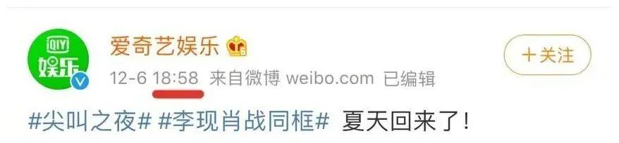 奈雪怼喜茶抄袭,奈雪喜茶们撕掉网红标签