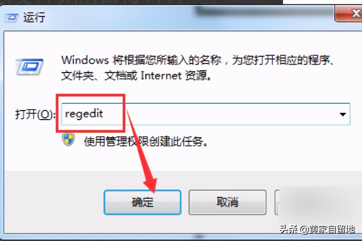 excel文件直接双击打不开,excel文件打不开一直加载