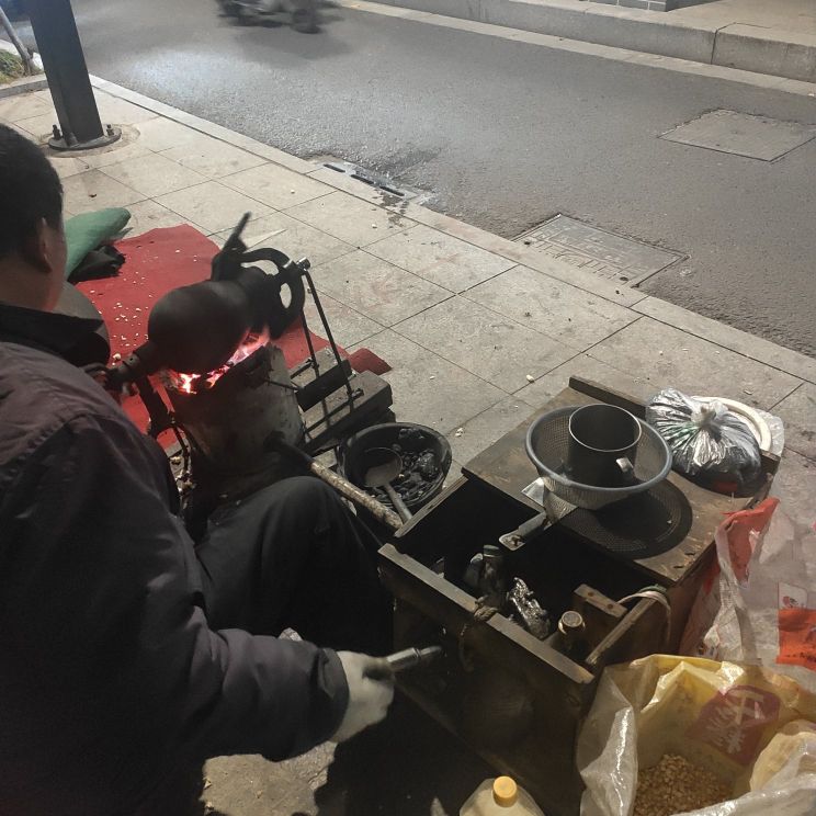 童年年糕视频,童年回忆炸糕