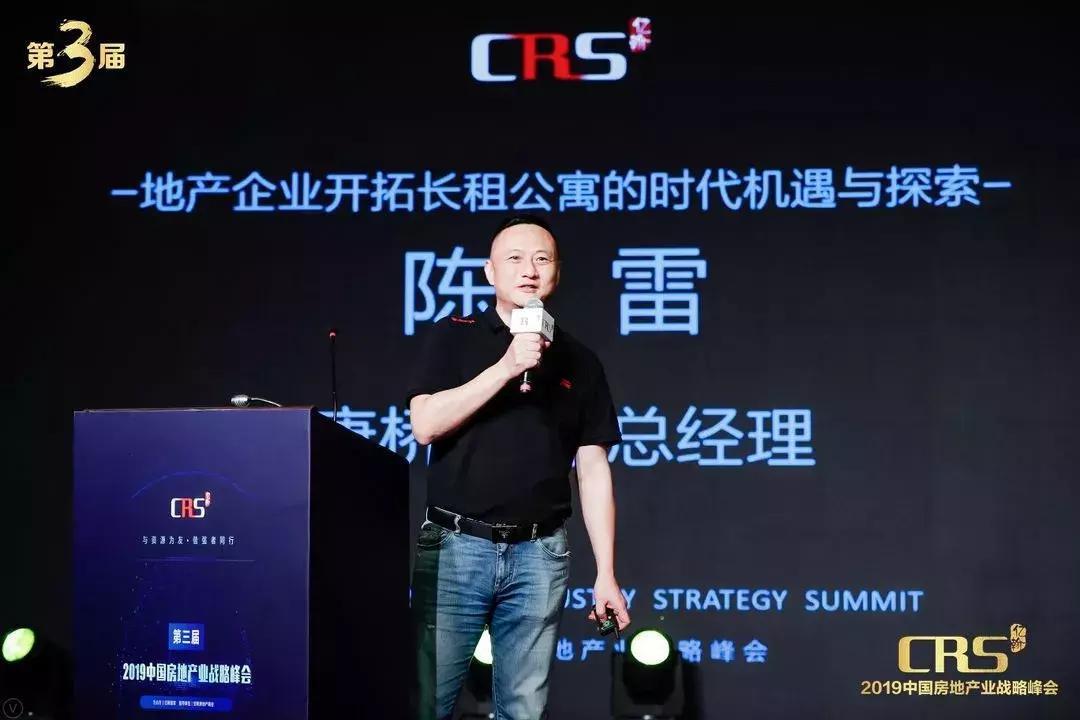 喜报连连再获佳绩,喜报获金奖