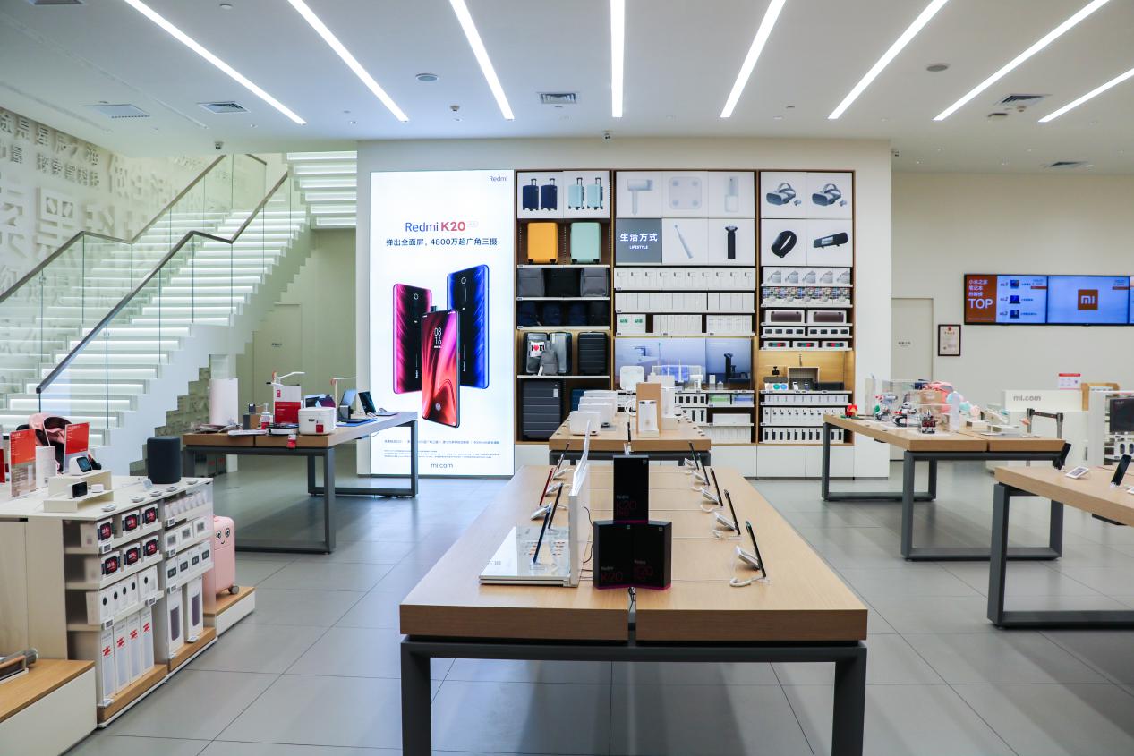小米手机西安官方旗舰店直播间,小米之家全国最大旗舰店