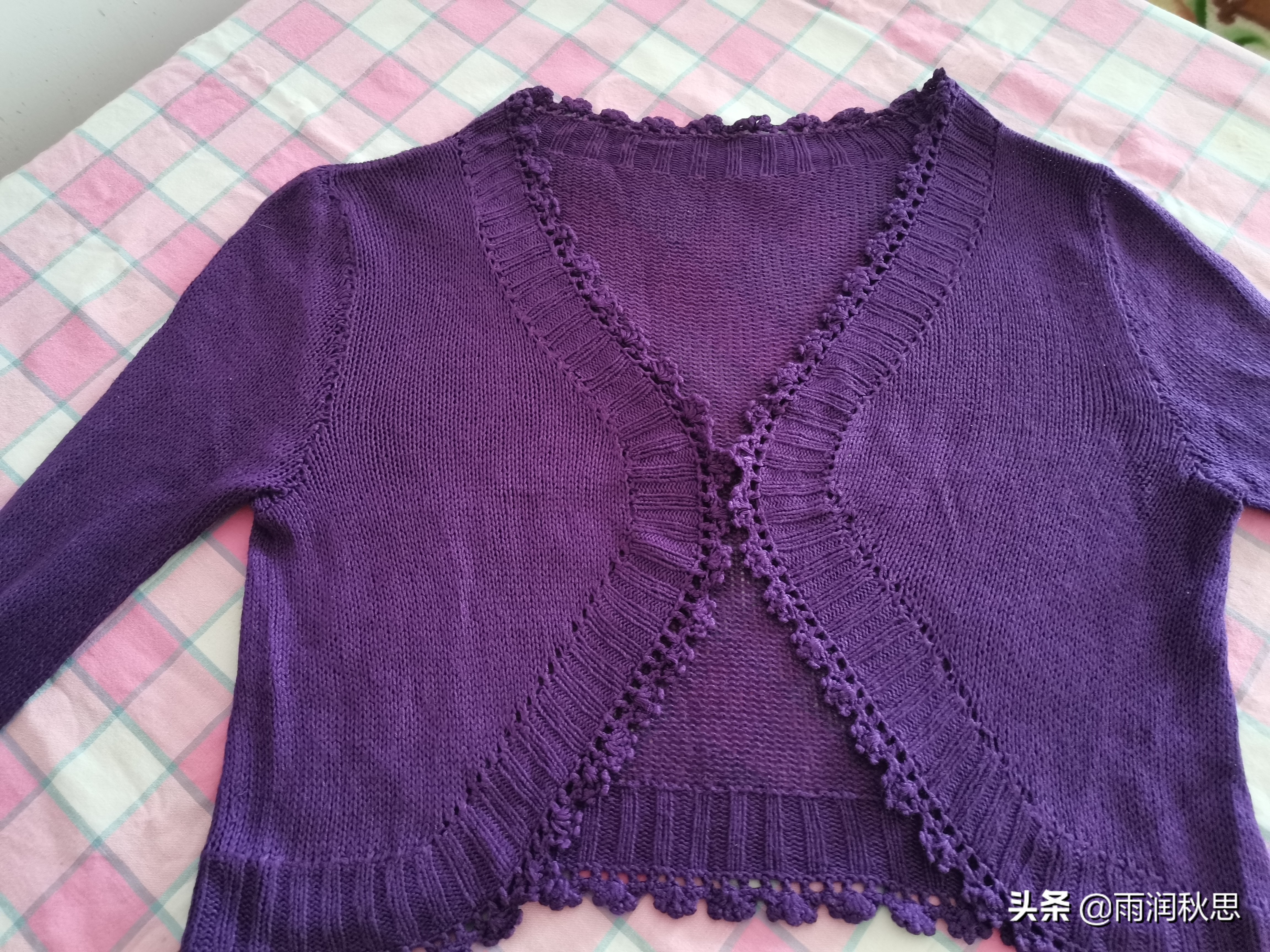 恒源祥女士正品丝光棉开衫,开衫衬衫夏季薄款丝光棉