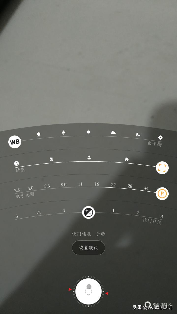手机延时摄影详细教程,超酷的手机大范围延时摄影教程