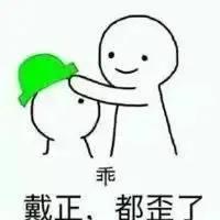 “绿帽子”的说法到底因何而来?男人都怕它