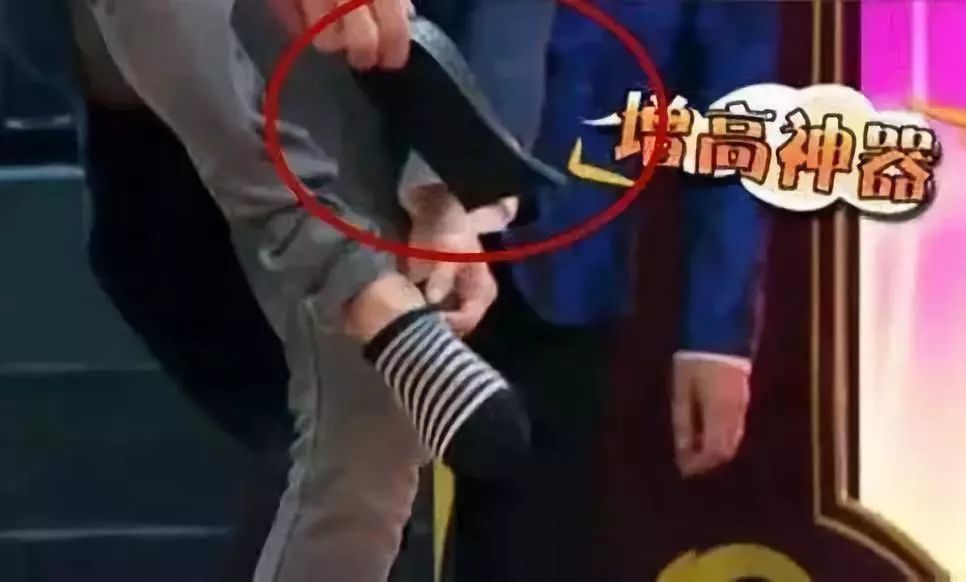 普通人大部分虚报身高,普通人谎报身高