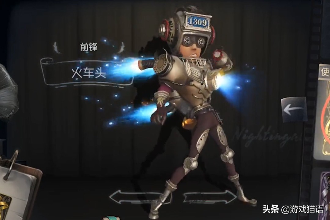 第五人格金皮12888碎片推荐,第五人格金皮198够吗