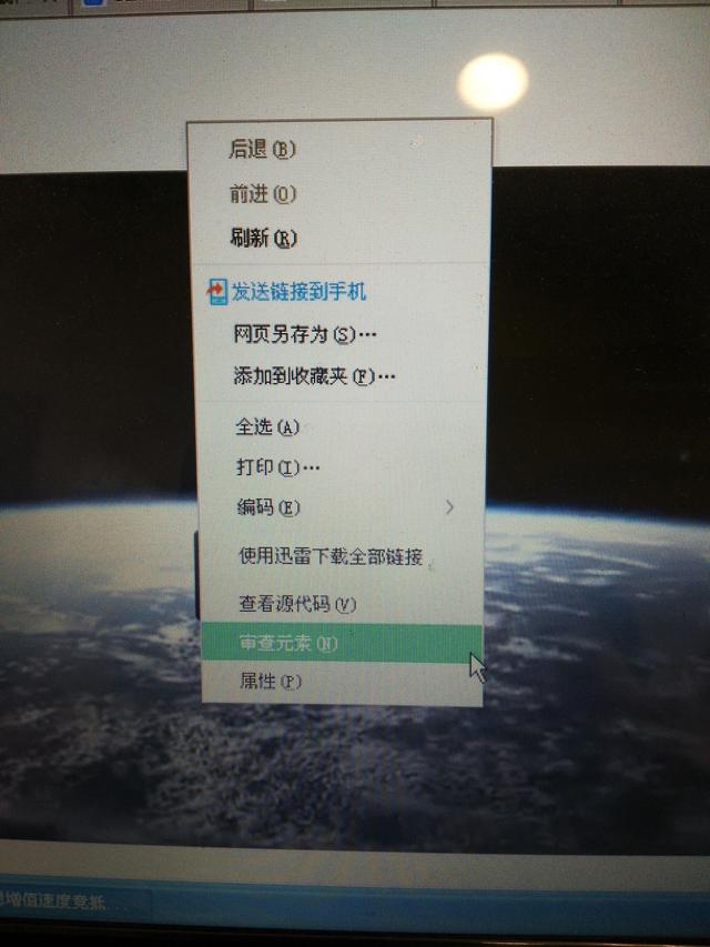 怎样下网页中的视频,手机在线网页视频下载方法