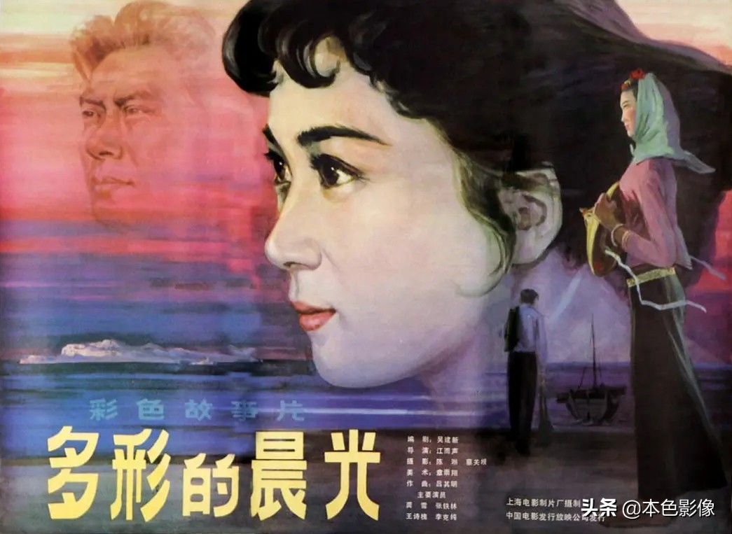 八十年代国产电影394部,八十年代国产电影连续剧