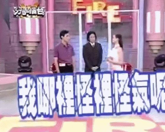 1818黄金眼男团怎么来的,1818男团原视频