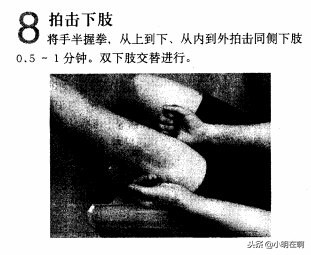 膝关节关节炎术后康复计划,膝关节炎膝盖弯曲时疼痛怎么治疗