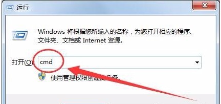 itunes安装win10失败,itunes安装固件位置可以更改吗