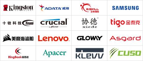 台式机内存条什么样的合适,台式机内存条如何选择型号