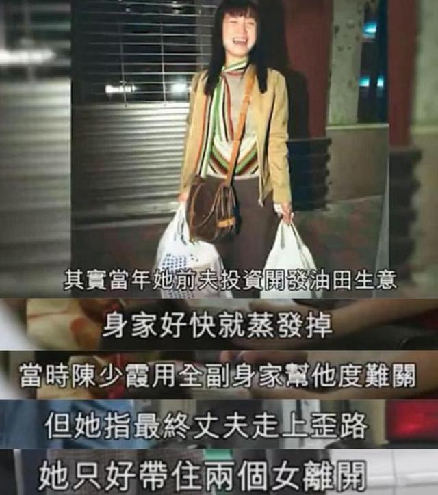 笑傲江湖人物今昔对比,笑傲江湖去世演员