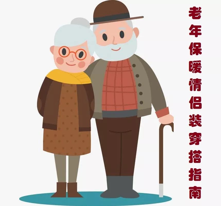 立冬吃什么菜可以补身体,今日立冬进补视频