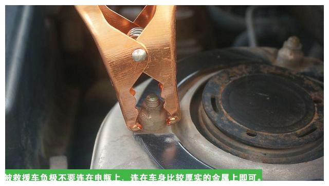 电瓶没电搭电正确操作,电瓶搭火启动的正确方法