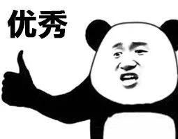 掌门一对一测评,掌门1对1测评课