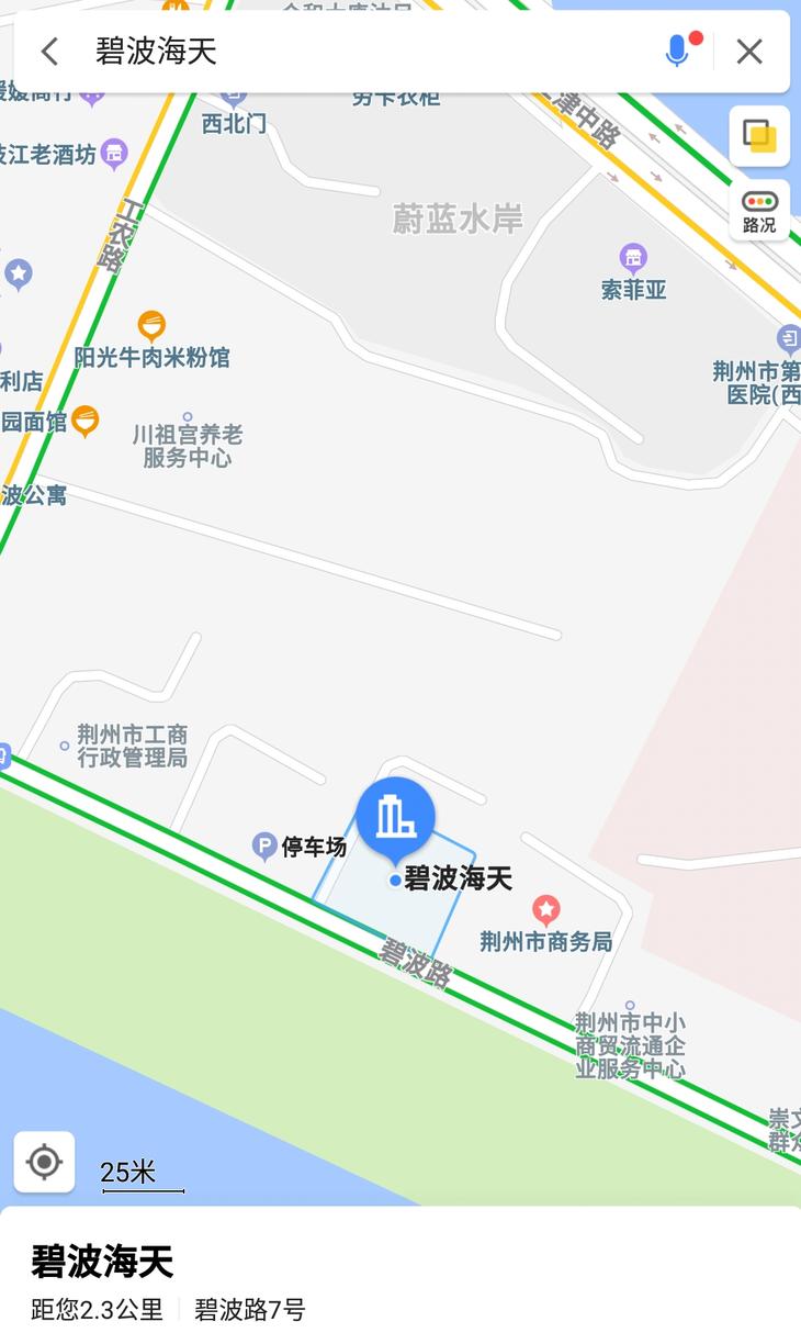 瑜伽小班课收费价目表,298元抢购21天瑜伽课程