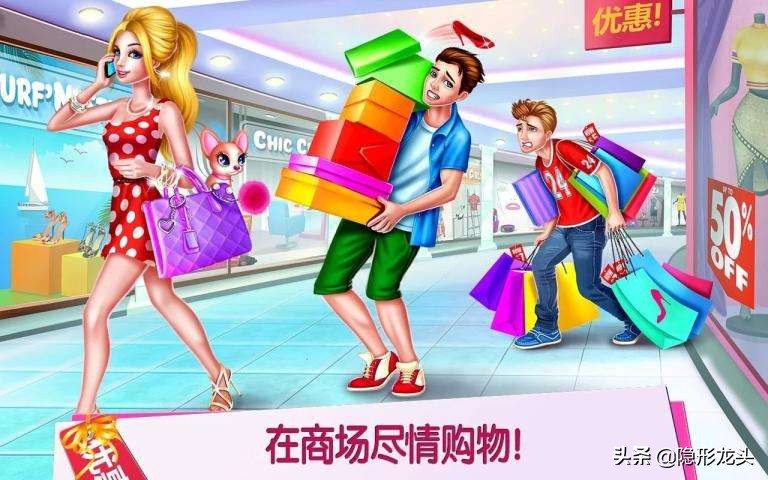 女性经济的崛起是必然的趋势,女性权力的崛起