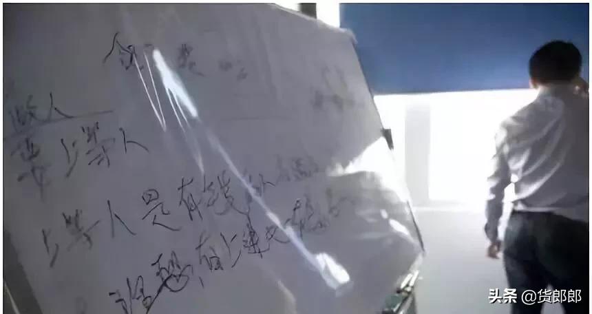 远离传销的经典感悟,远离传销人生感悟