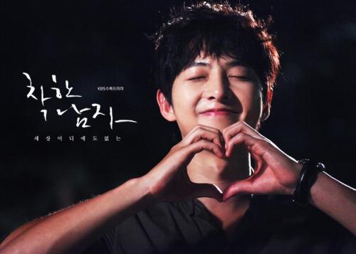 韩系成熟穿搭男款潮流高级感,韩系休闲穿搭男