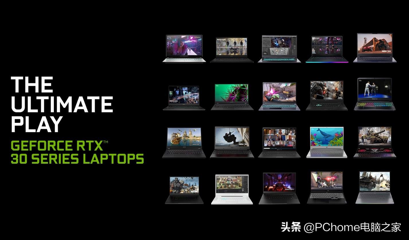 2021笔记本行业展望移动平台再攀性能新高峰