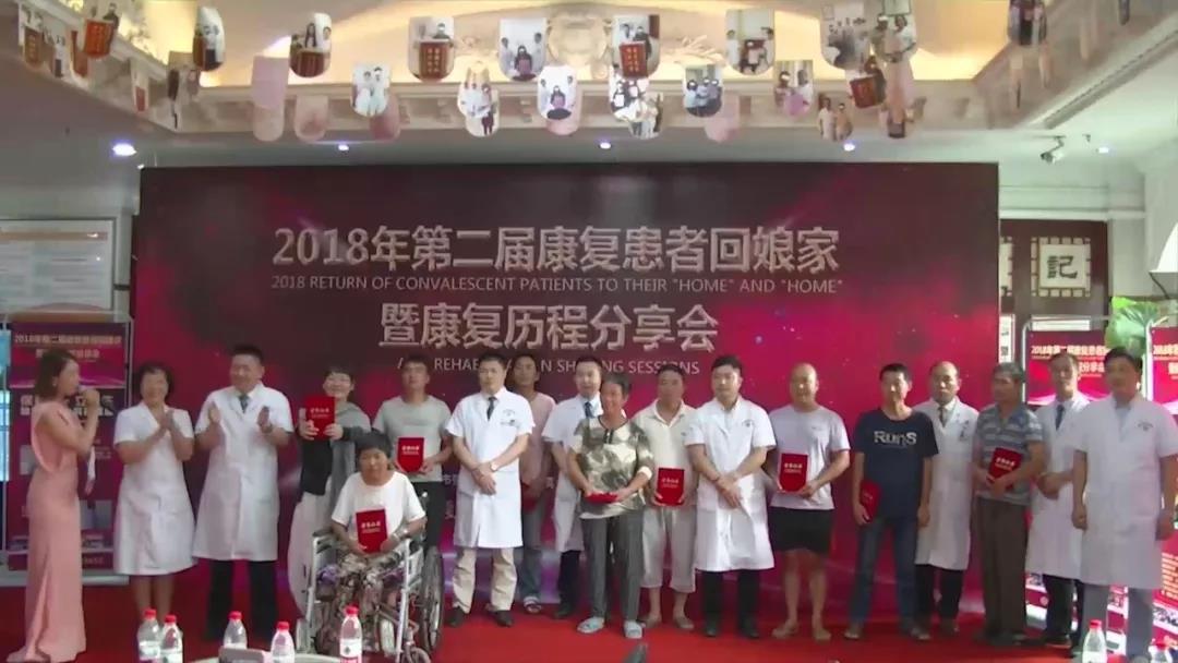 閮戝窞浜闄㈢被椋庢箍娌荤枟,閮戝窞浜鍖婚櫌娌荤被椋庢箍