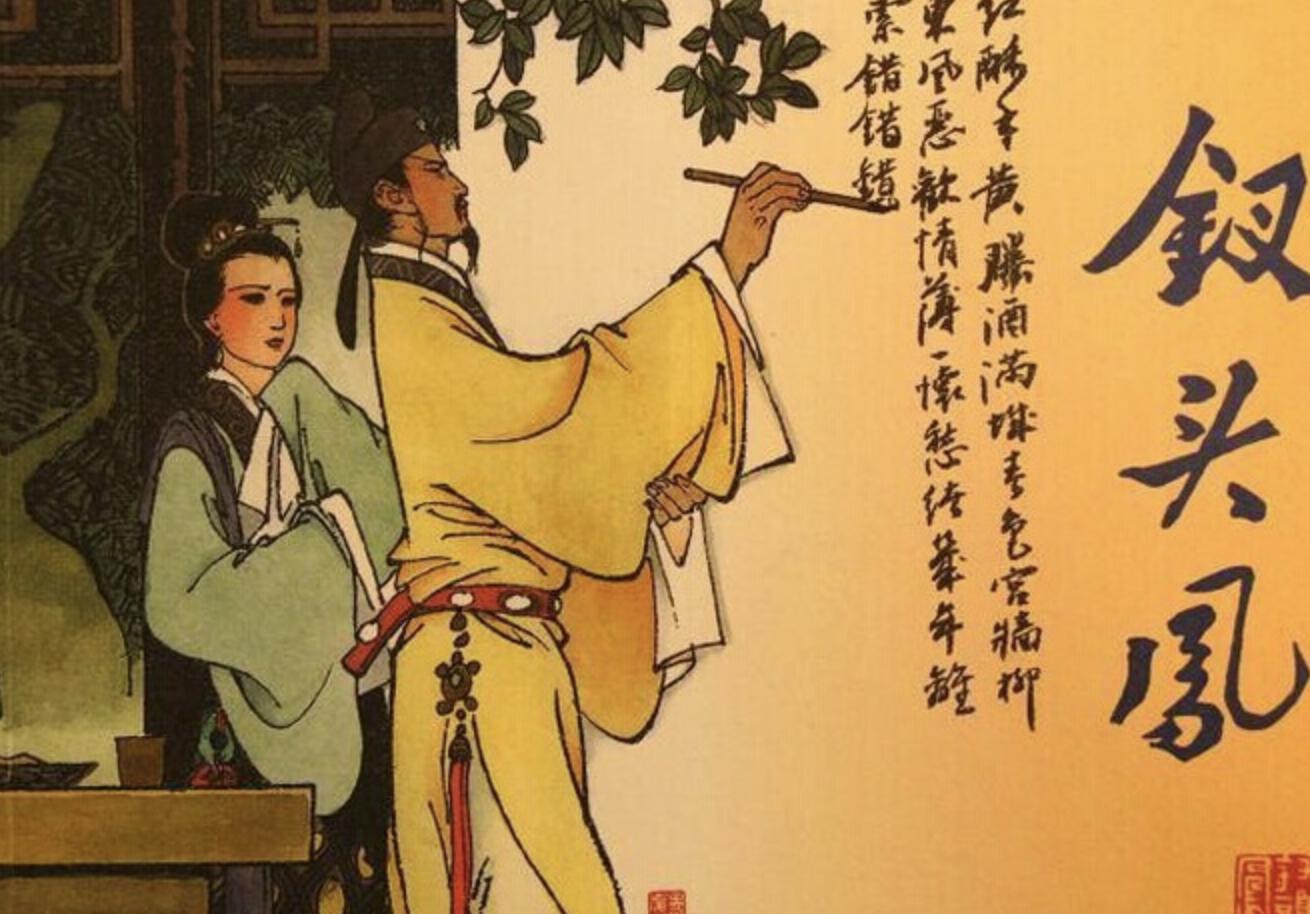 徐志摩死后陆小曼怎么活,徐志摩死后陆小曼怎样了