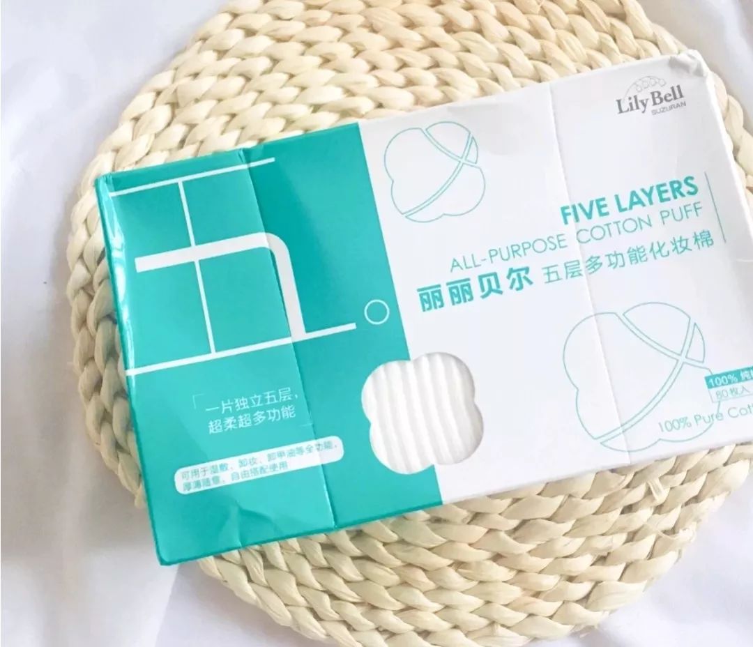 十大公认好用的卸妆棉 (卸妆棉10元无限回购)