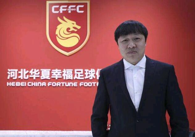 华夏幸福主帅谢峰,谢峰加盟国安送祝福