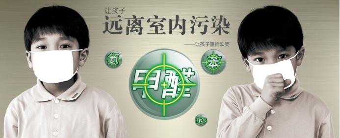 除甲醛效果好的平价空气净化器,诺森伯格空气净化器除甲醛