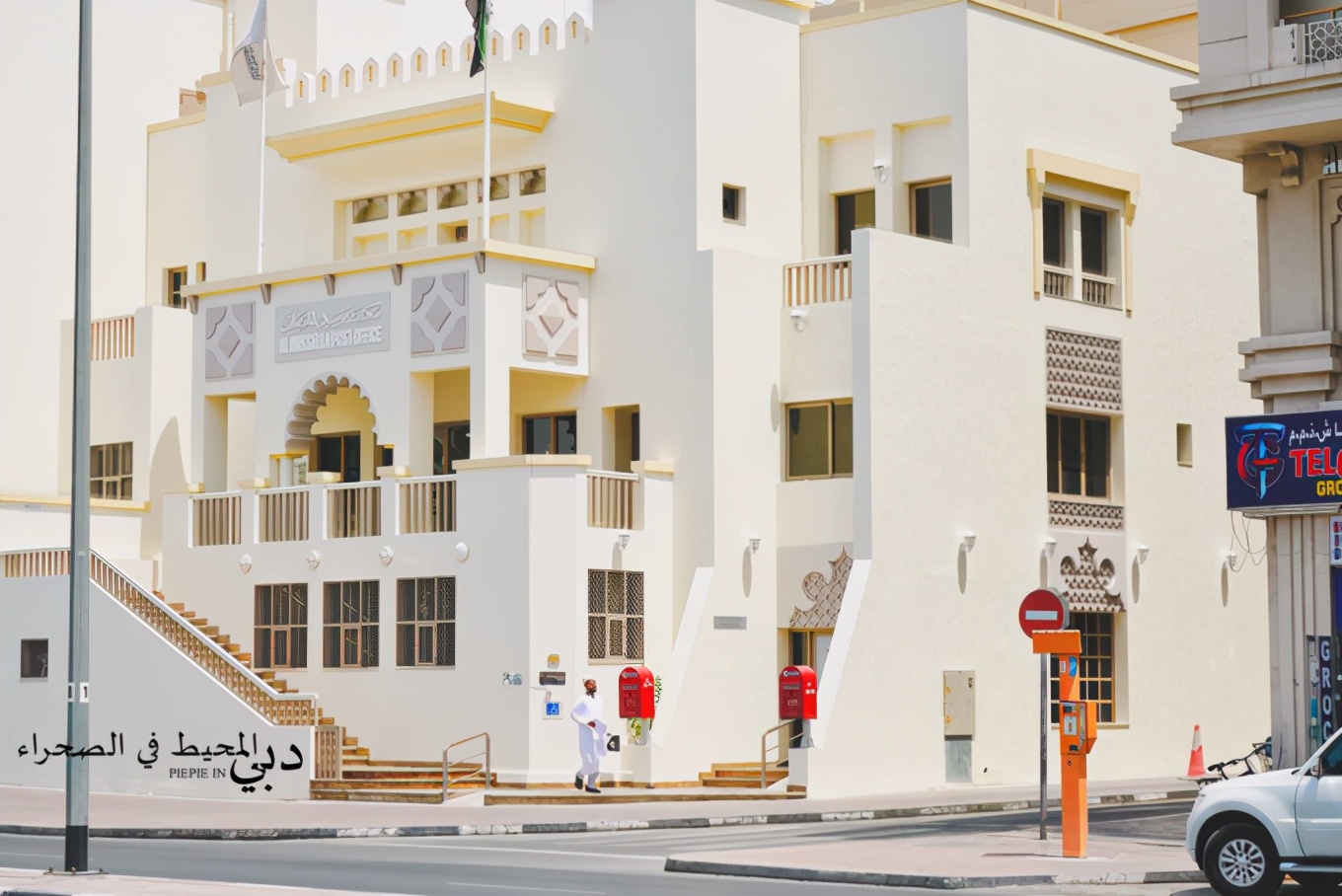 土豪之旅迪拜,迪拜土豪之旅