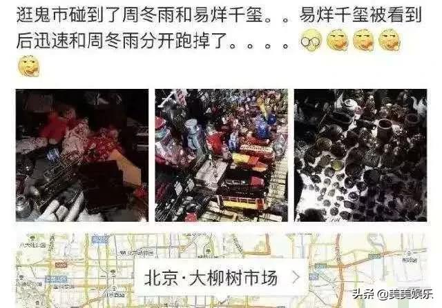 朋友圈暗戳戳表达爱意,暗戳戳的情侣朋友圈