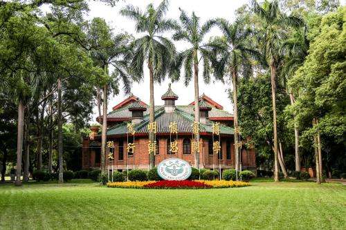 中国十大高校的最新排名,全国十大高校排名