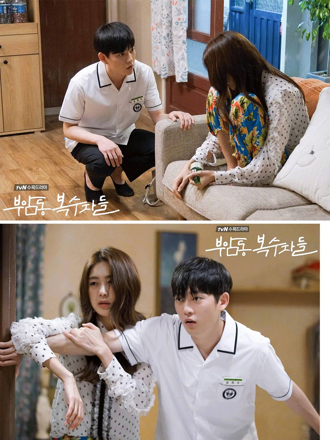 runon韩剧女主穿搭,韩剧女主穿搭秋冬大衣