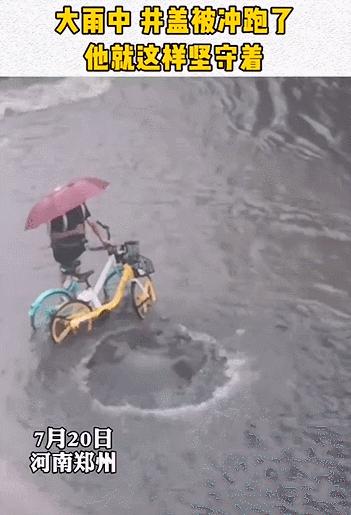 这才是真正的河南人,没想到你是这样的人英语