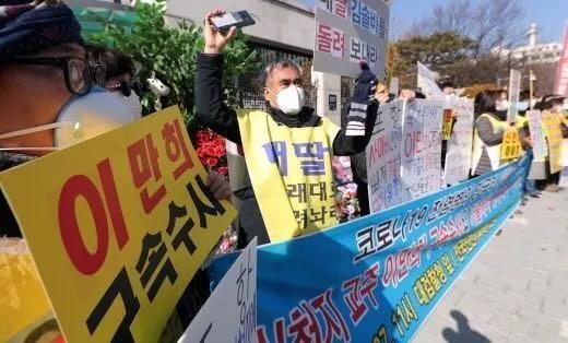 涉嫌杀人罪,首尔对“新天地”教主出手了